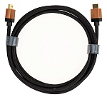 LITTLE LAB Lake 8K HDMI 2.1, 5,0 м