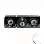 FOCAL Viva Center Utopia Carrara White