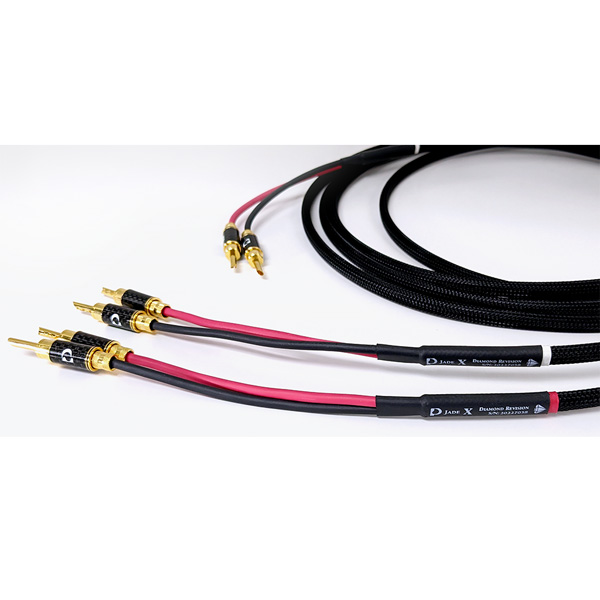 Purist Audio Design Jade Speaker Diamond Revision (banana) 2.0 m Purist Audio Design Jade Speaker Diamond Revision (banana) 2.0 m