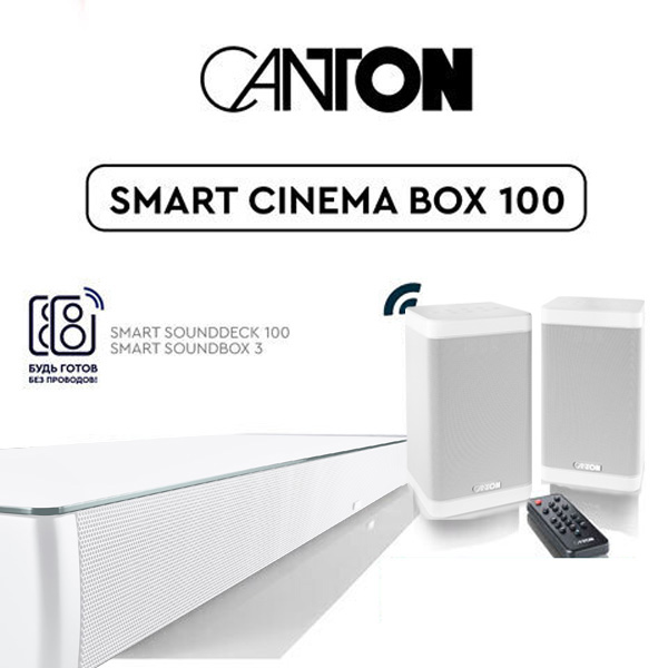Canton Smart Cinema Box 100 White