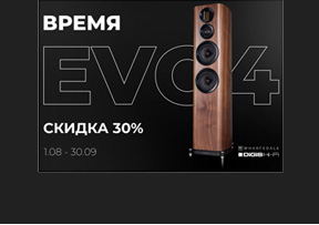 Распродажа акустических систем Wharfedale серии EVO4.