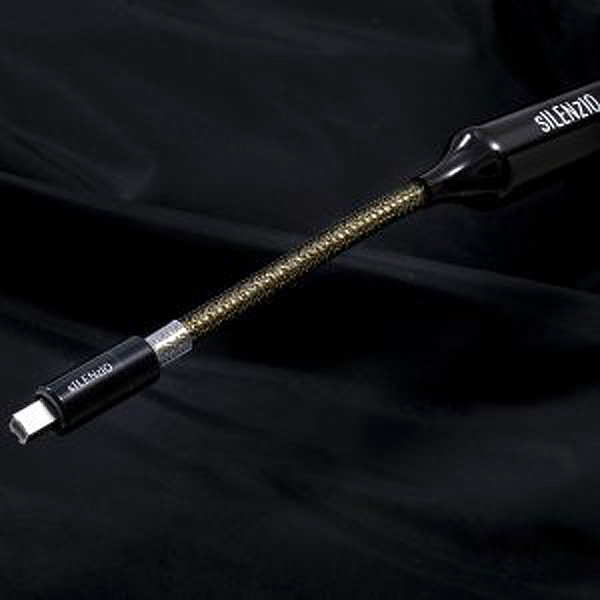 ZenSati Silenzio Digital USB 1,5 м