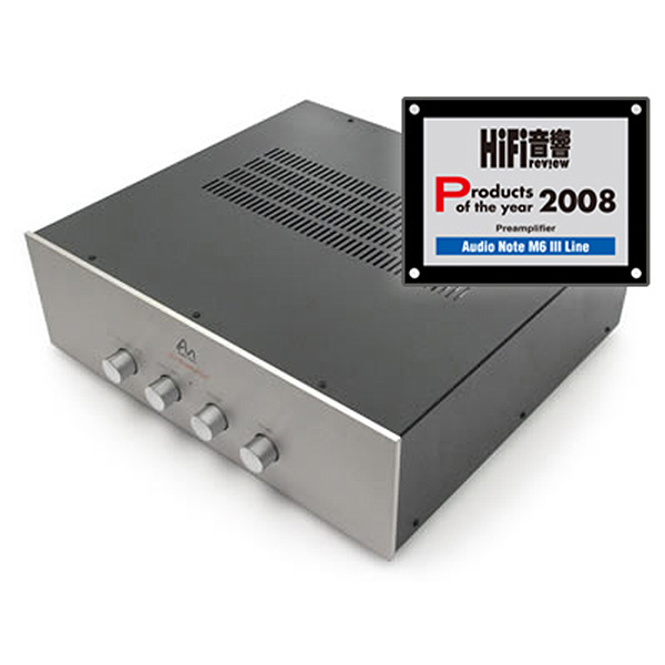 Audio Note M6 Line balanced Black