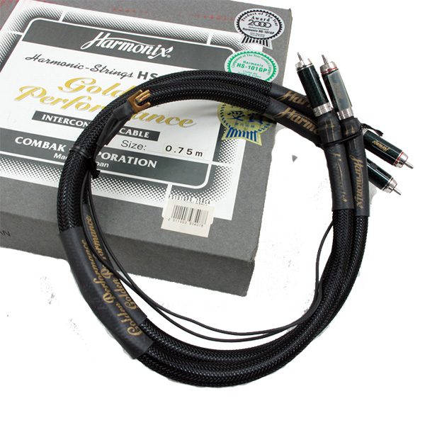 HARMONIX GP-RCA075R 0,75 m