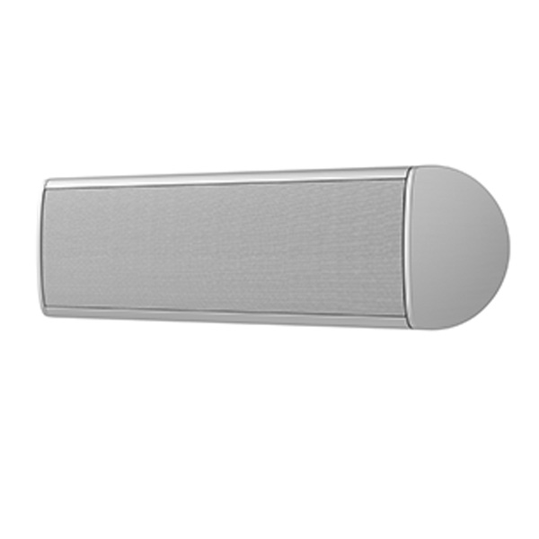 Piega Coax 211 Silver