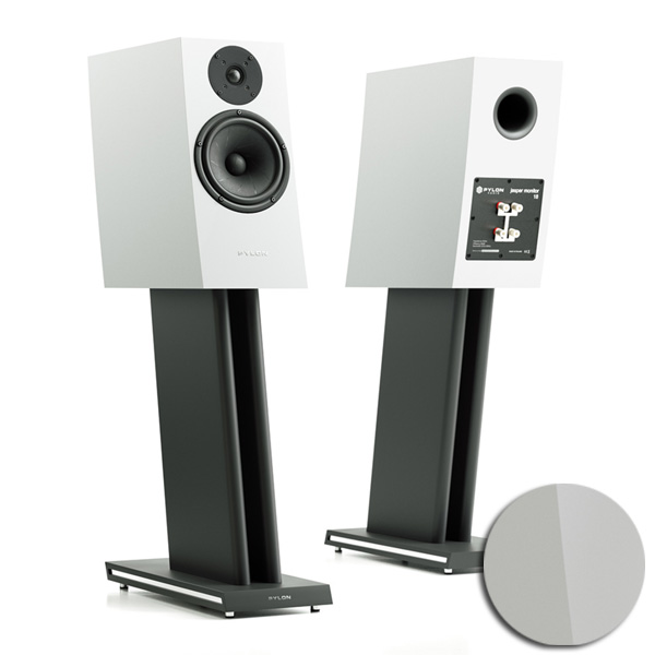 Pylon Audio Jasper Monitor 18 Gloss White