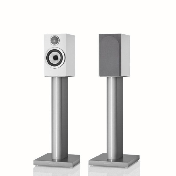 Bowers & Wilkins 707 S3 Satin White