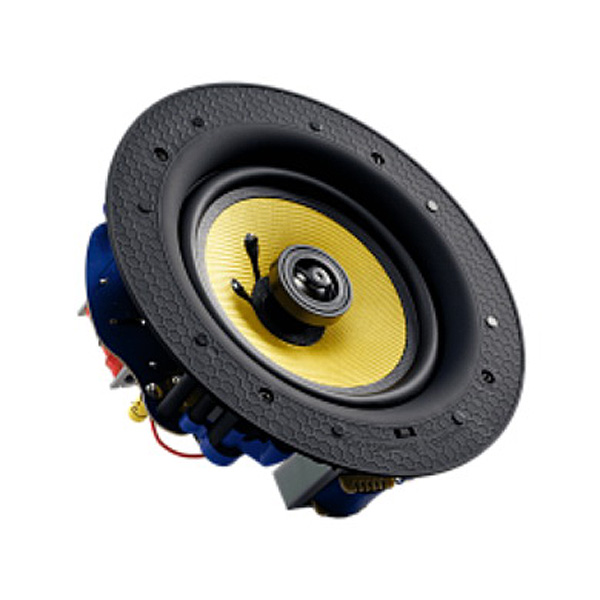 Next Audio Audiocom C6 Pro White