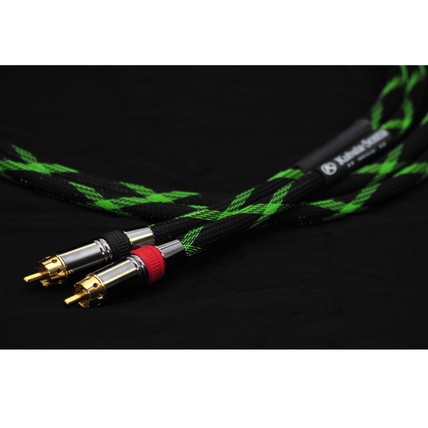 Kubala Sosna Persuasion Analog Cable XLR, 4,5 m