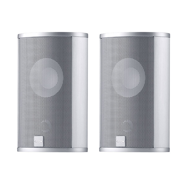 Canton CD 220.3 Silver