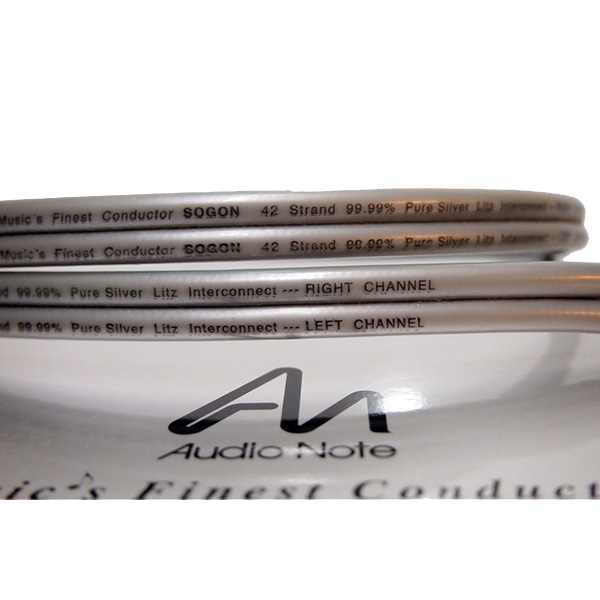Audio Note AN-Sogon