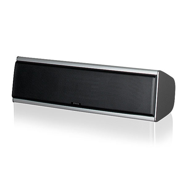 Piega Premium Center Small