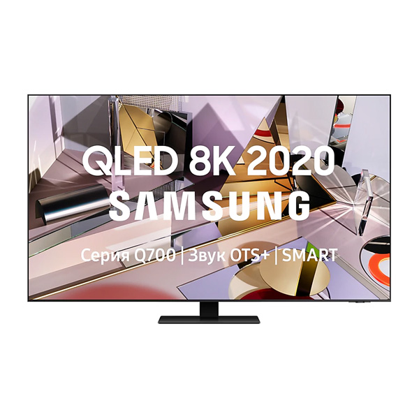 SAMSUNG QE55Q700TAUXRU