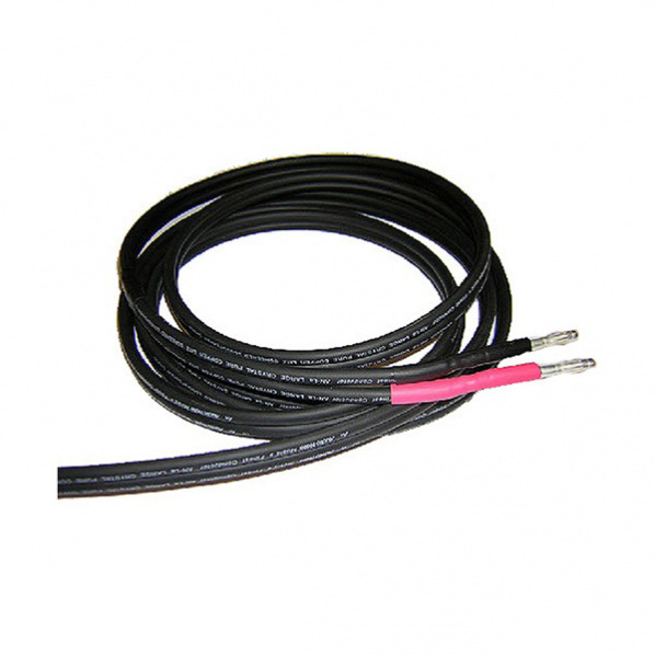 Audio Note AN-La 2,5 m