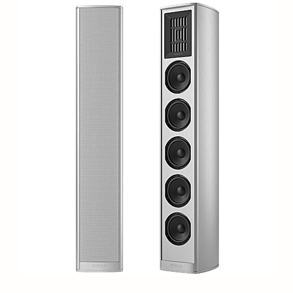 Piega Coax 611 Silver