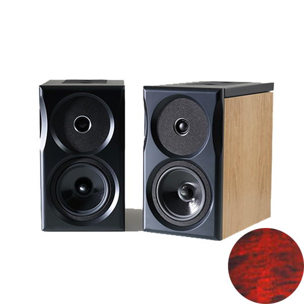 Neat Acoustics Ultimatum XLS Red Velvet Cloud