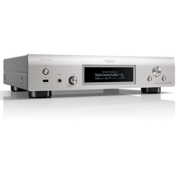 Denon DNP-2000NE Silver