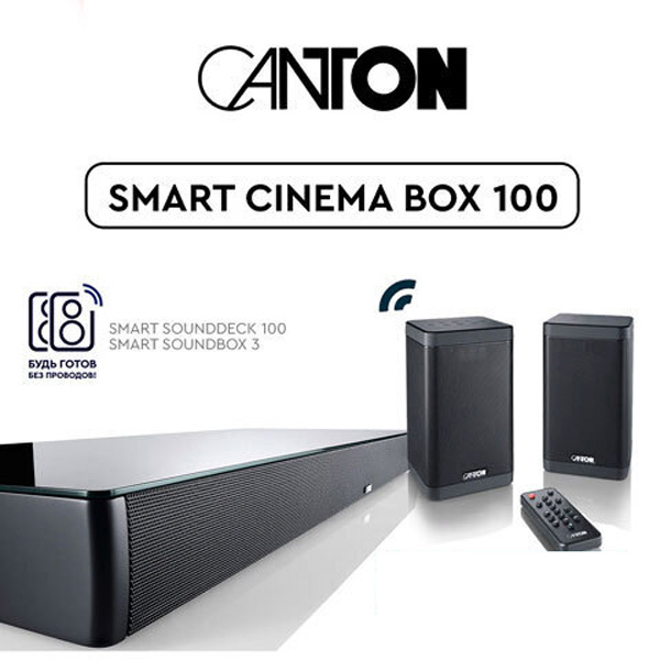 Canton Smart Cinema Box 100 Black
