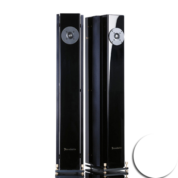 Brodmann Model VC 1 White Piano