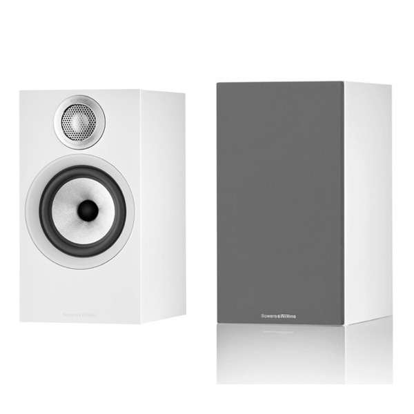 Bowers & Wilkins 607 S2 Anniversary Edition White