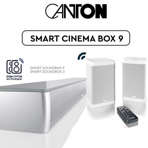 Canton Smart Cinema Box 9 White