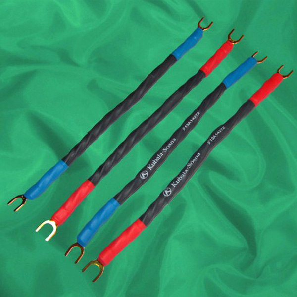 Kubala Sosna Fascination Speaker Jumpers Spade (2 pairs), 0,15 m