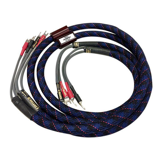 Harmonix HIJIRI H-SLC25R Spade 2,5 m