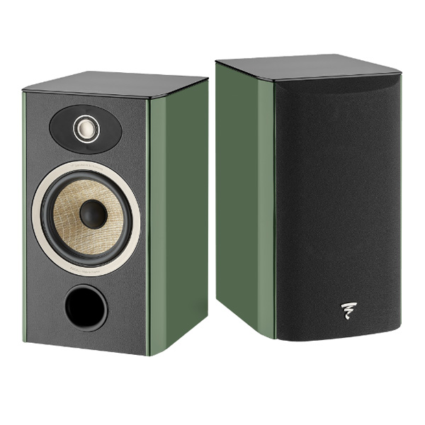 Focal Aria Evo X N1 Moss High Gloss Focal Aria Evo X N1 Moss High Gloss