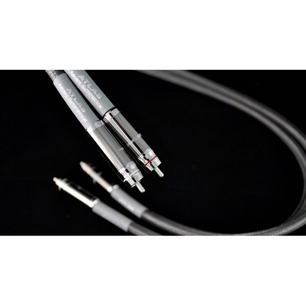 Atlas Cables Ascent Symmetrical 0,75 m
