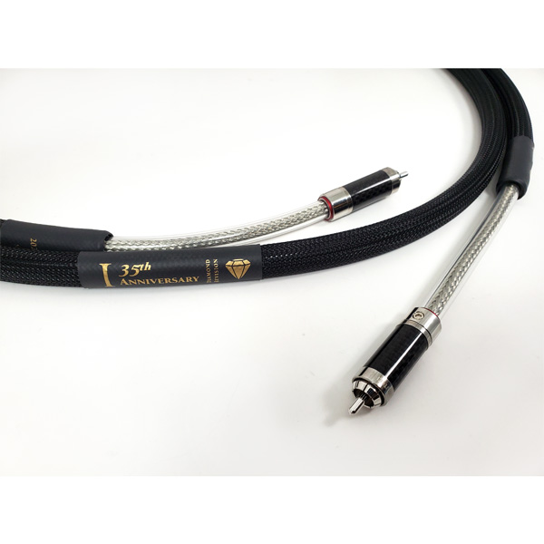 Purist Audio Design 35th Anniversary Digital SPDIF Diamond Revision RCA 1.0 m