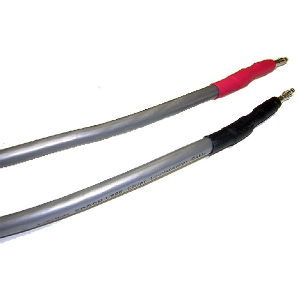 Audio Note AN-Sogon Minor 1,5 m