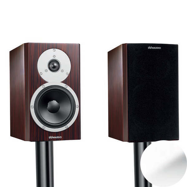 Dynaudio Excite X14A Satin White