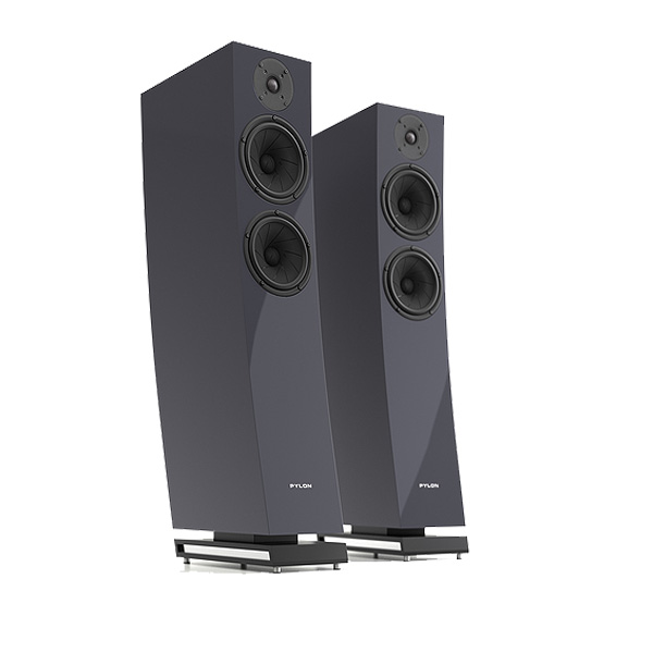 Pylon Audio Jasper 25 MK Il Active Matte White