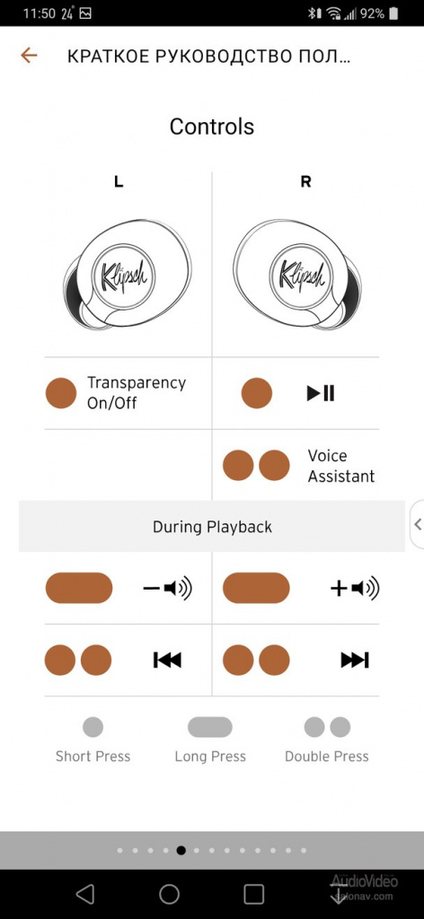 Klipsch_T5_II_TWS_McLaren_Edition_scr06.jpg