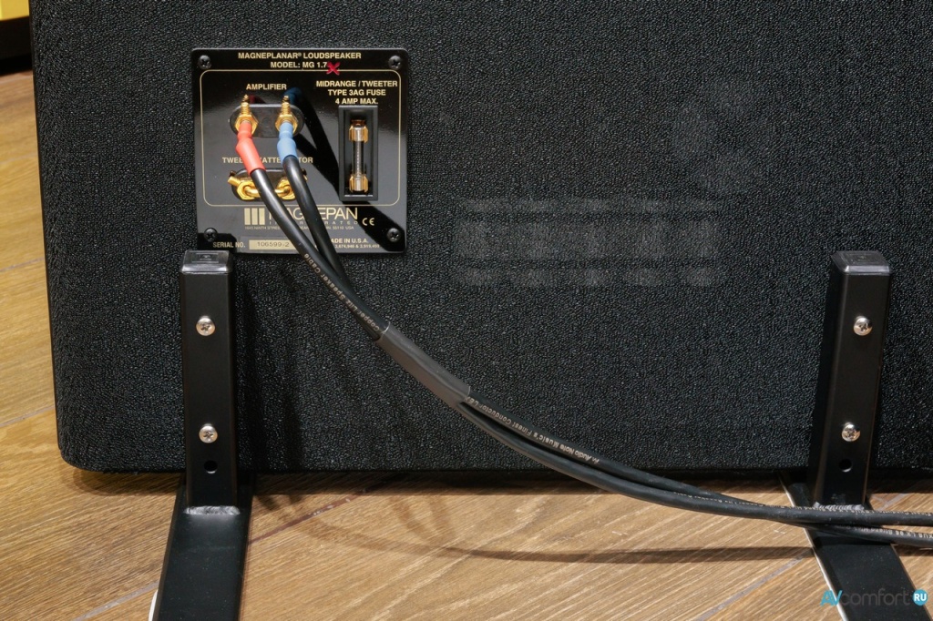 Напольная акустика Magnepan 1.7x в AVComfort