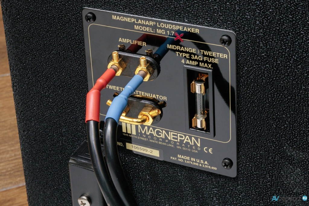 Напольная акустика Magnepan 1.7x в AVComfort