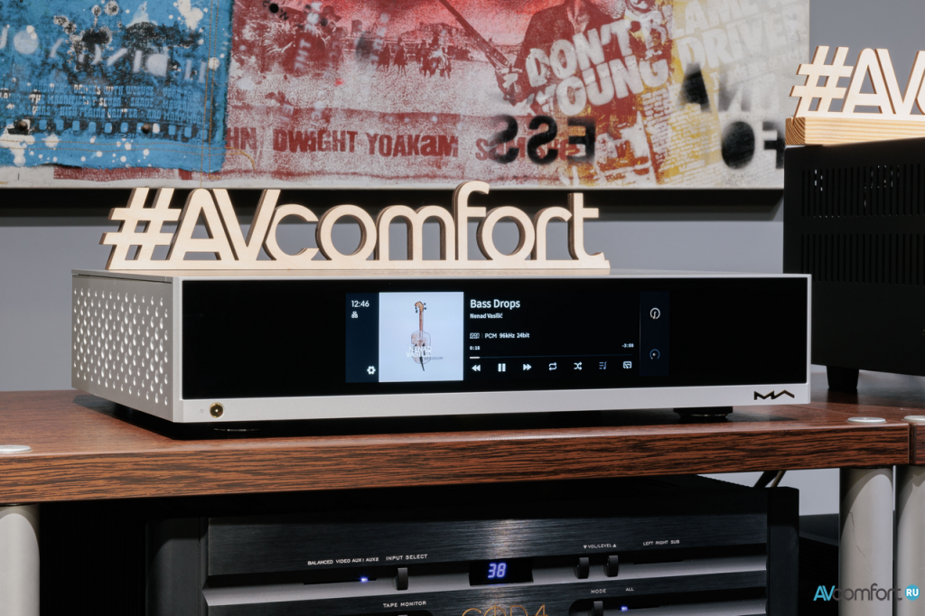 Сетевой усилитель Matrix Audio MD-1 в AVComfort