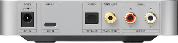 fiio-k11-silver-rear.jpg