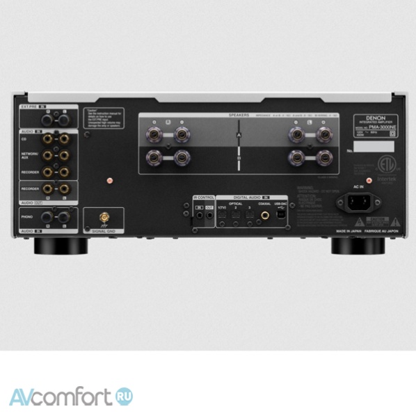 Denon PMA-3000NE Silver