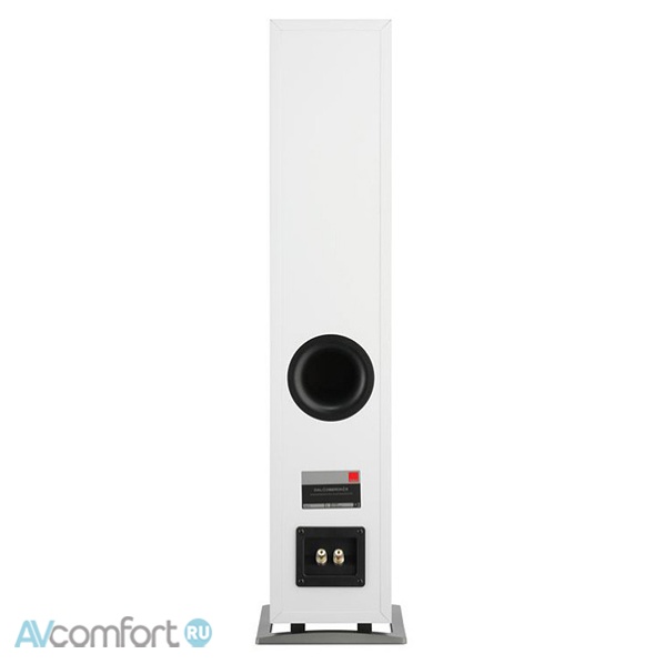 DALI Oberon 5 White