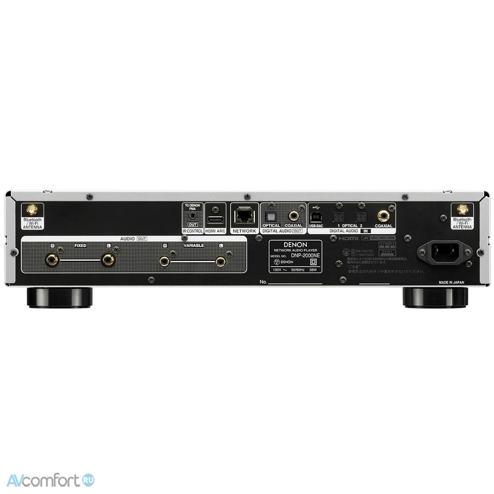 Denon DNP-2000NE Silver Denon DNP-2000NE Silver