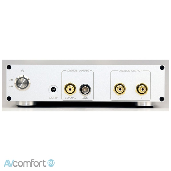 NuForce MSR-1 Silver