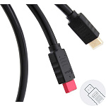 Atlas Cables Hyper 4K HDMI Active 7,0 m