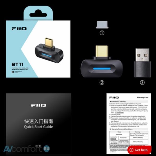 FiiO BT11 (F3331B) Silver