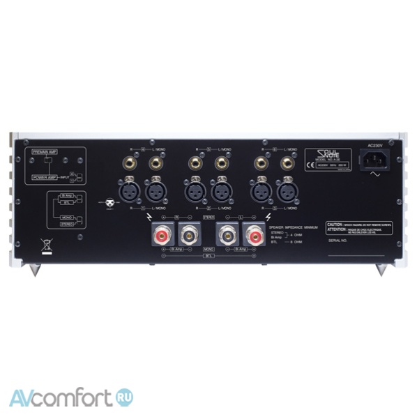 Soulnote A-2 Premium Black