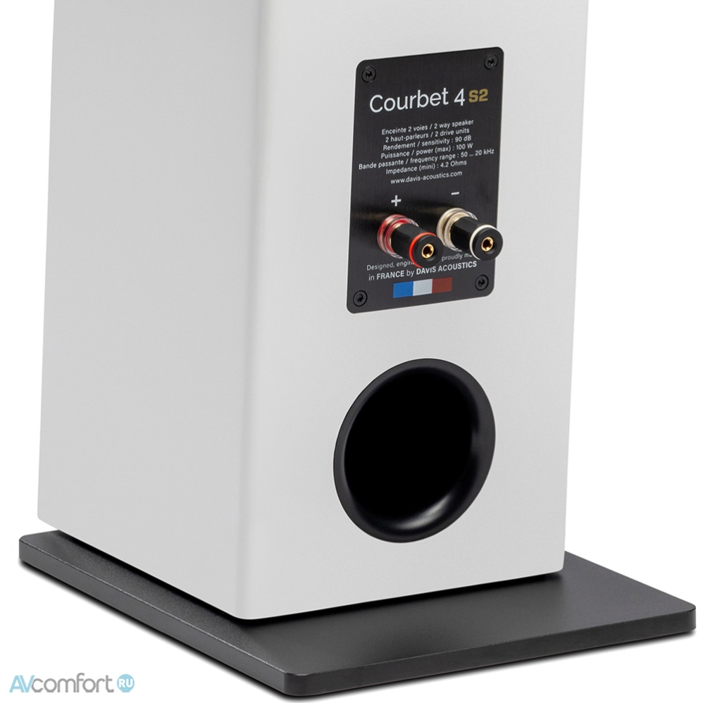 Davis Acoustics Courbet 4 S2 White