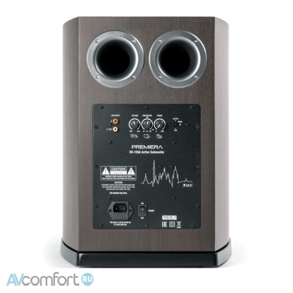 Premiera Delta DS-10SA Mocco