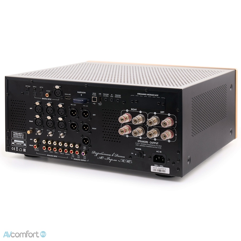 Premiera A5 Axiom Gold/White VU Premiera A5 Axiom Gold/White VU