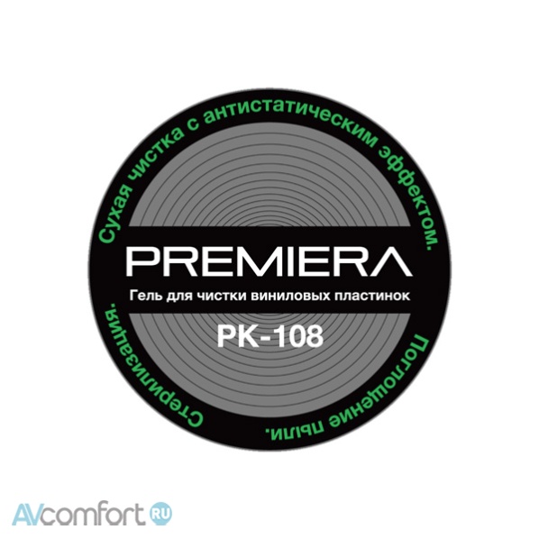 Premiera PK-108