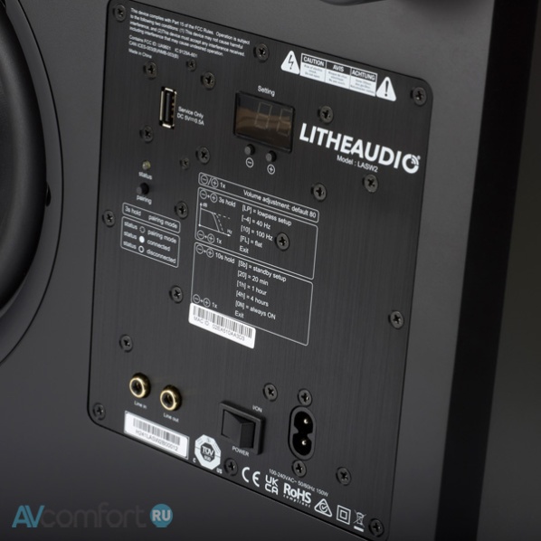 Lithe Audio WISA Active Sub (06540)